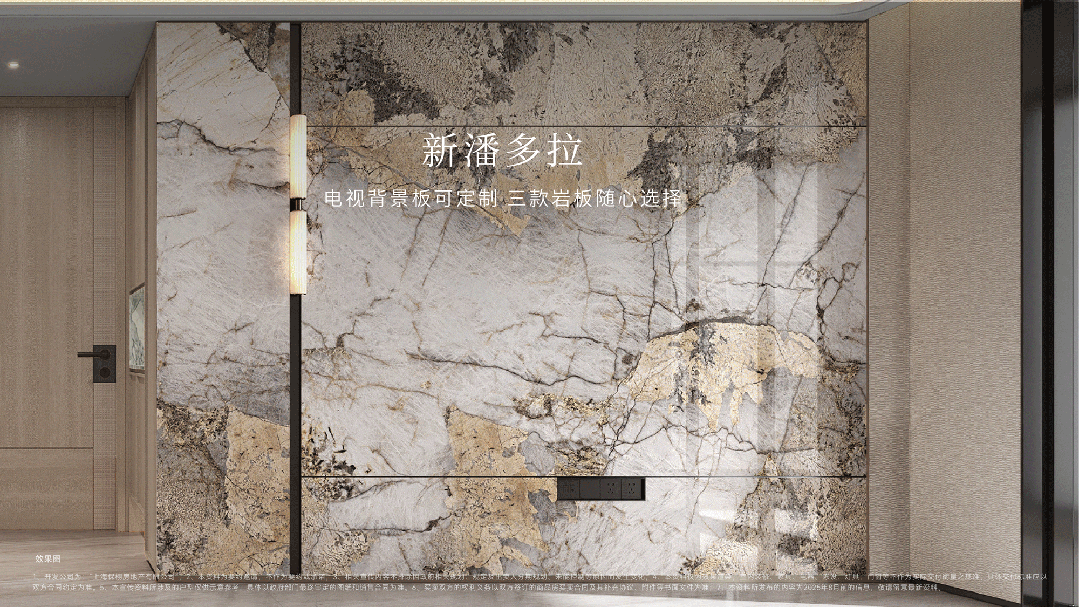房价)楼盘百科-唐镇保利天奕最新资讯冰球突破『』浦东保利天奕(2025(图2)