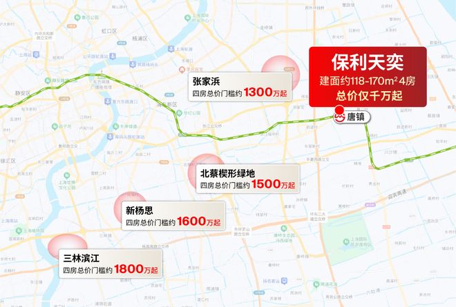 房价)楼盘百科-唐镇保利天奕最新资讯冰球突破『』浦东保利天奕(2025(图17)