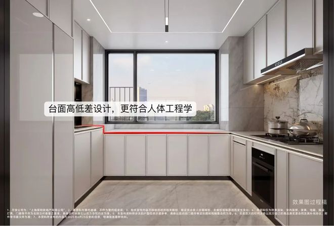 房价)楼盘百科-唐镇保利天奕最新资讯冰球突破『』浦东保利天奕(2025(图34)