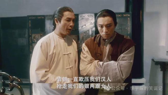 省抓了一批耽美作者……冰球突破平台兰州警