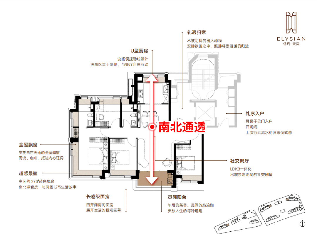 处)-首页网站丨欢迎您丨楼盘详情冰球突破保利天奕(保利天奕售楼(图3)