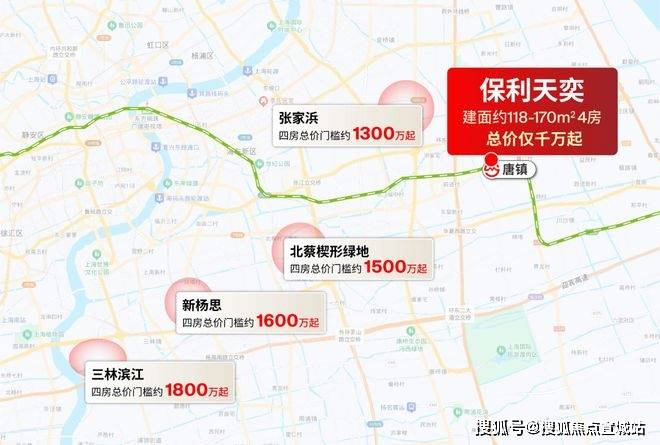 处)-首页网站丨欢迎您丨楼盘详情冰球突破保利天奕(保利天奕售楼(图7)