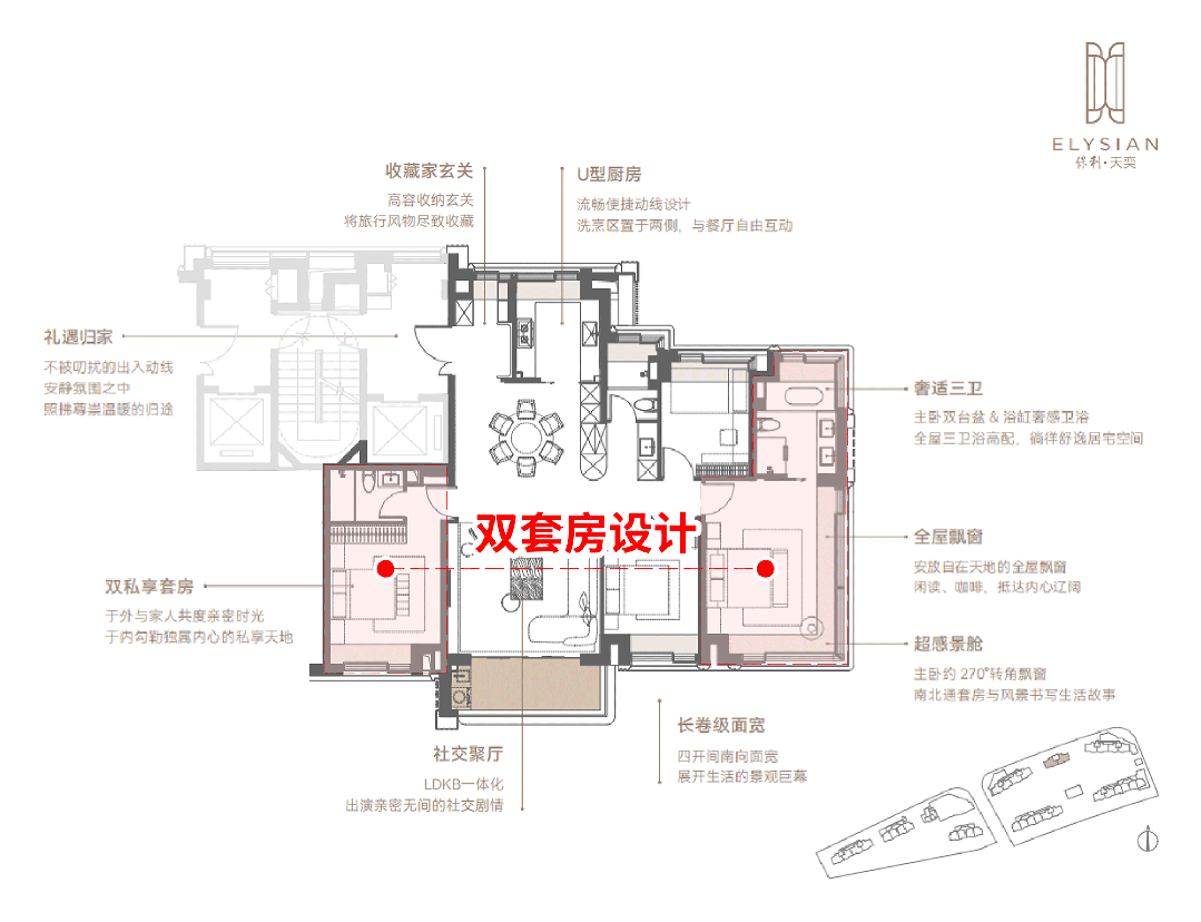 处)-首页网站丨欢迎您丨楼盘详情冰球突破保利天奕(保利天奕售楼(图22)