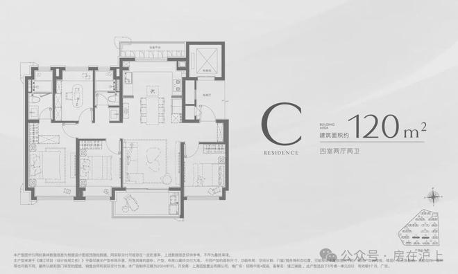 阅售楼处 招商中旅揽阅发布：吸睛十足!冰球突破豪华版app【聚焦】招商中旅揽(图22)